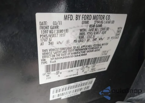 2011 Ford Explorer из США, поврежденный, VIN 1FMHK8B80BGA43869